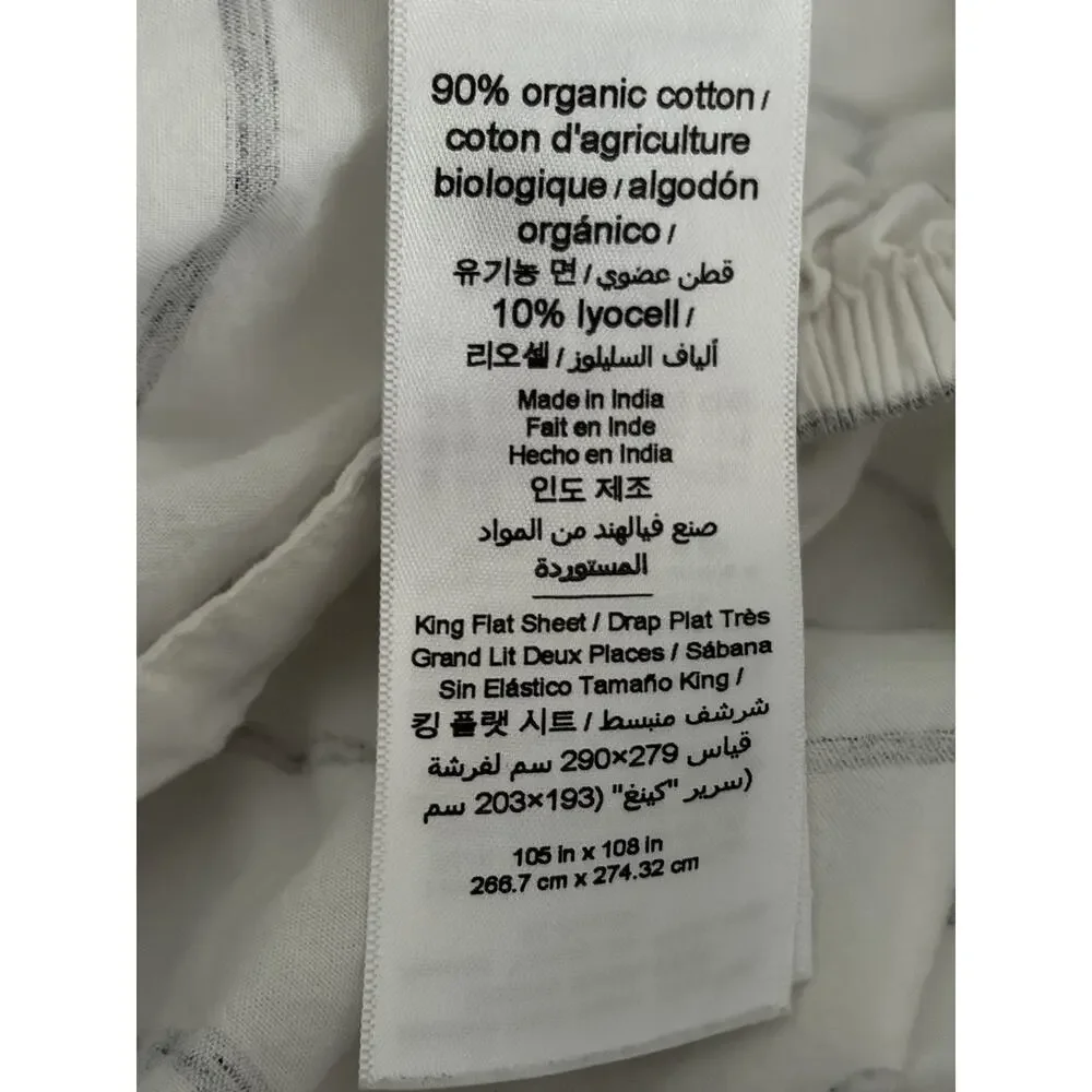 West Elm Organic Cotton Sheet Set KING Simple Stripe White Gray 7 Pc Bedding